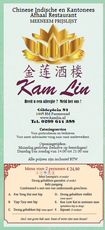 menukaart kam lin purmerend